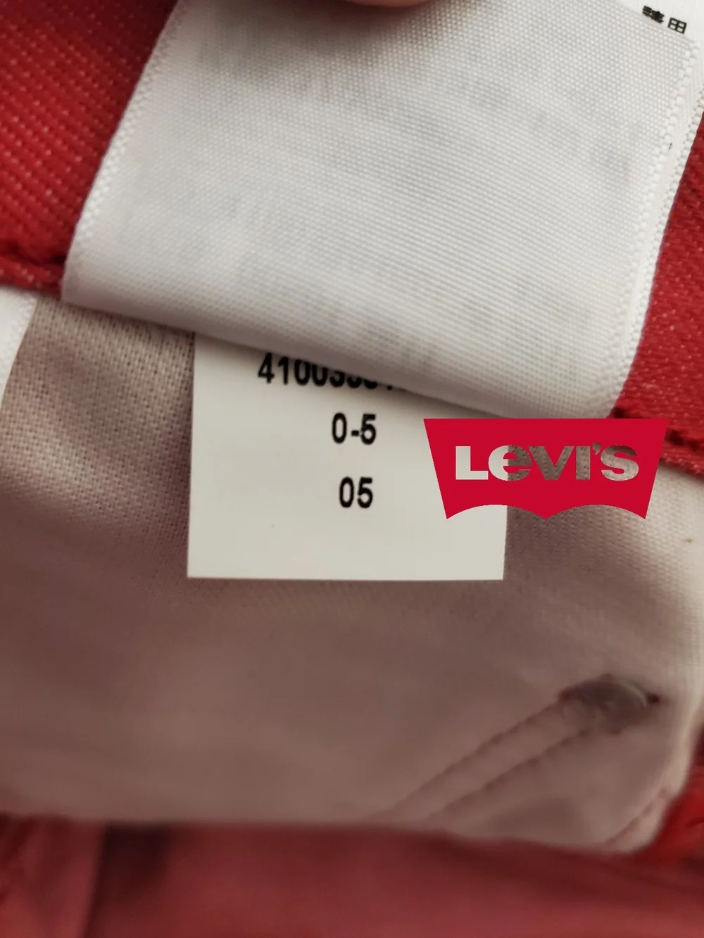 NWT Levi's 501 Men's Red New Straight-Leg Jeans Size 32x30 Shrink-to-Fit